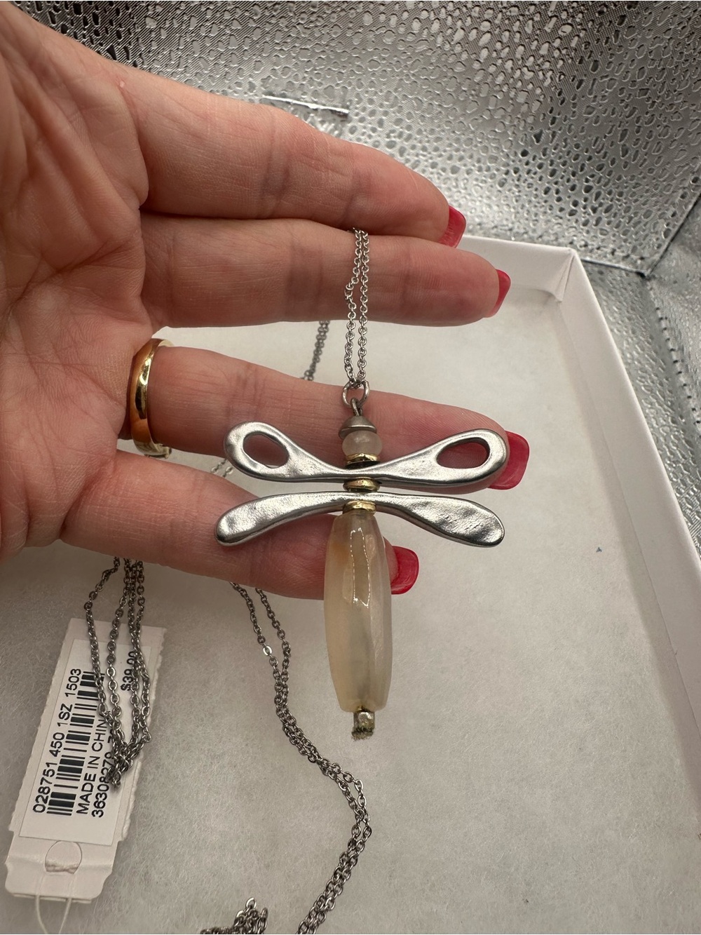 J. Jill Garden Delights Dragonfly Pendant‎ Necklace
